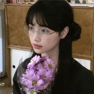 恭喜八婆