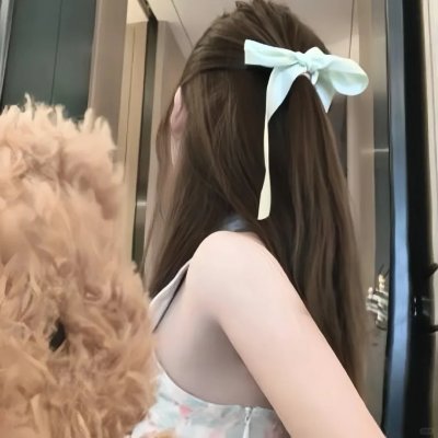 永不后悔爱上你